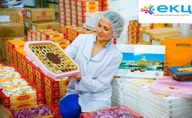 Работа с проживанием и питанием, Упаковщицей конфет